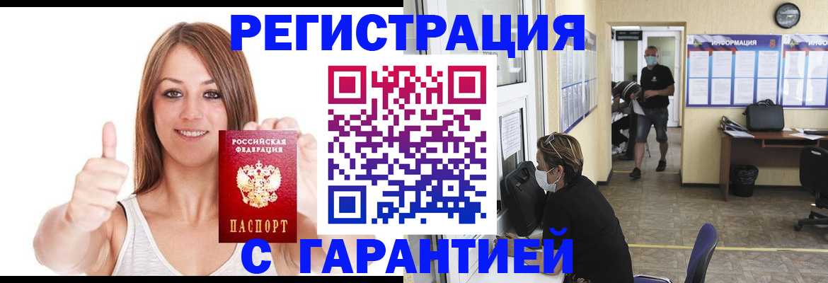 форма 3 в Чувашии