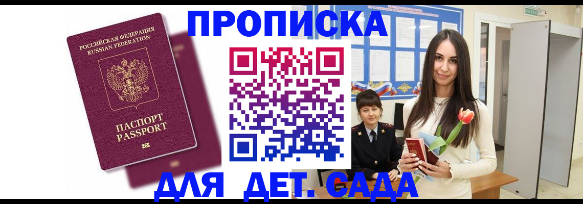 форма 3 в Чувашии