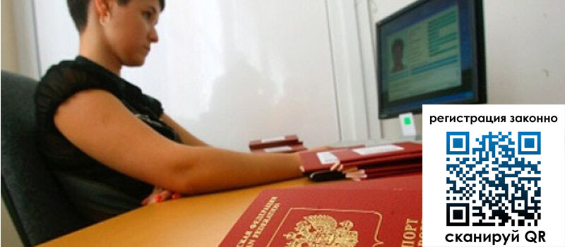 форма 3 в Чувашии